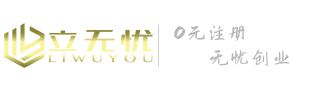 溧陽白茶